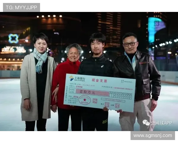 团结奋进：探讨上海网球队的团队协作与竞技精神